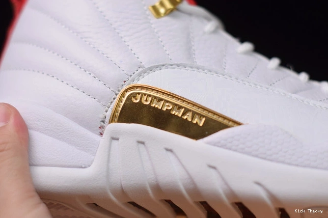 Kicked Out Shoe Store Jordan 130690-107 12 Retro 